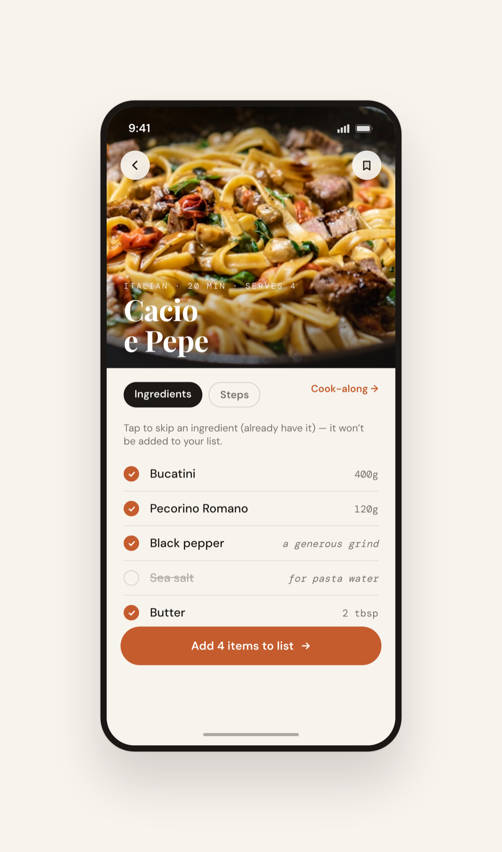 Recipe detail screen